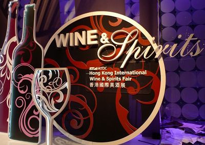 Hong Kong International Wine & Spirits Fair 2014
