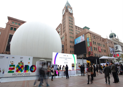 In Cina al via il Road Show Expo Milano 2015