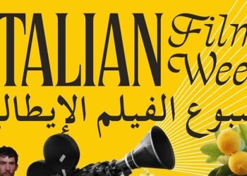 Italian Film Week 2024 is coming to Dubai