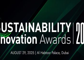 Sustainability Innovation Award 2025